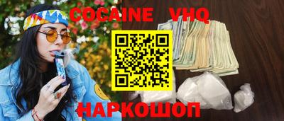 бутират Канаш