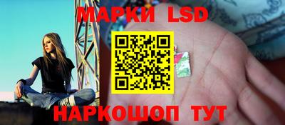 кристаллы Кандалакша