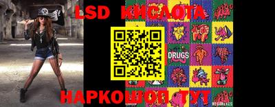 скорость Камышлов