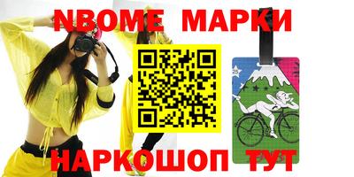скорость Камышлов