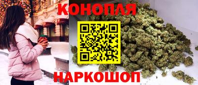 кристаллы Кандалакша