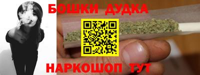 кристаллы Кандалакша