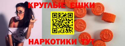 кристаллы Кандалакша