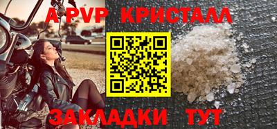 скорость Камышлов