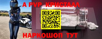 скорость Камышлов