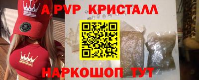 скорость Камышлов