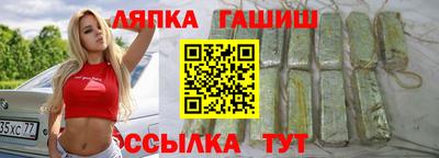 скорость Камышлов