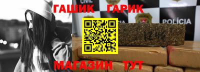 скорость Камышлов