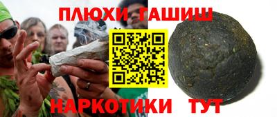 скорость Камышлов