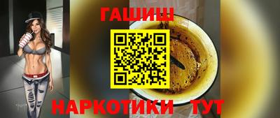 скорость Камышлов