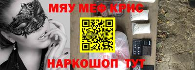 скорость Камышлов