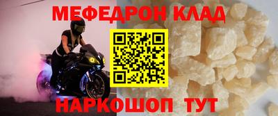 скорость Камышлов