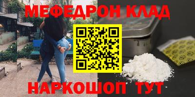 скорость Камышлов