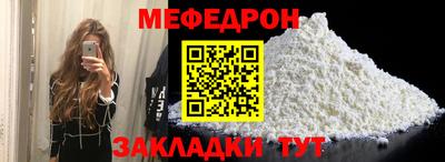 скорость Камышлов