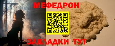 скорость Камышлов