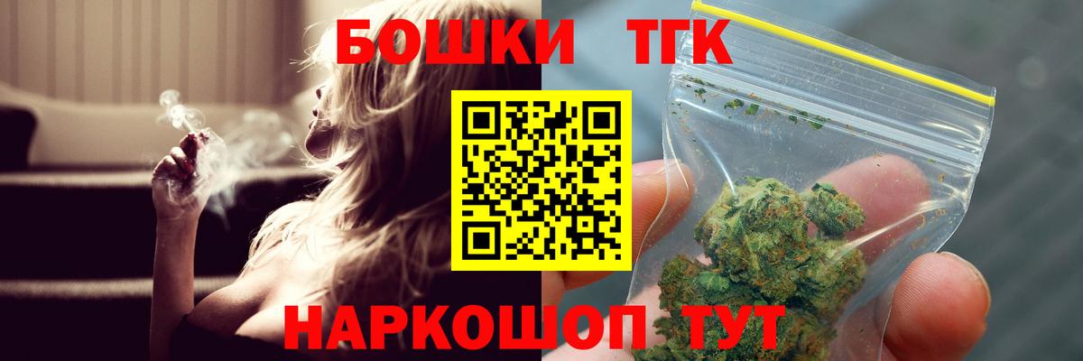 МАРИХУАНА ГИДРОПОН Североуральск
